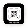 手机端APP下载二维码图标